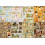 Assortimento carte dècoupage 50x70cm - Baby e Classici