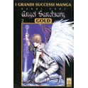 Angel Sanctuary Gold n. 2