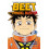 Beet Vandel Buster n. 8 - Ghost 46