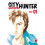 City Hunter Complete Edition n. 1