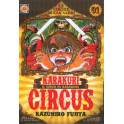 Karakuri Circus n. 1 (m43)