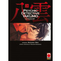 Psychic Detective Yakumo - L'investigatore dell'Occulto n. 3 - Manga Mystery 3