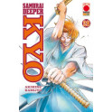 Samurai Deeper Kyo n. 28