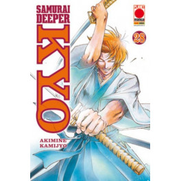 Samurai Deeper Kyo n. 28