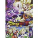 Dragon Ball Z - La Battaglia degli Dei